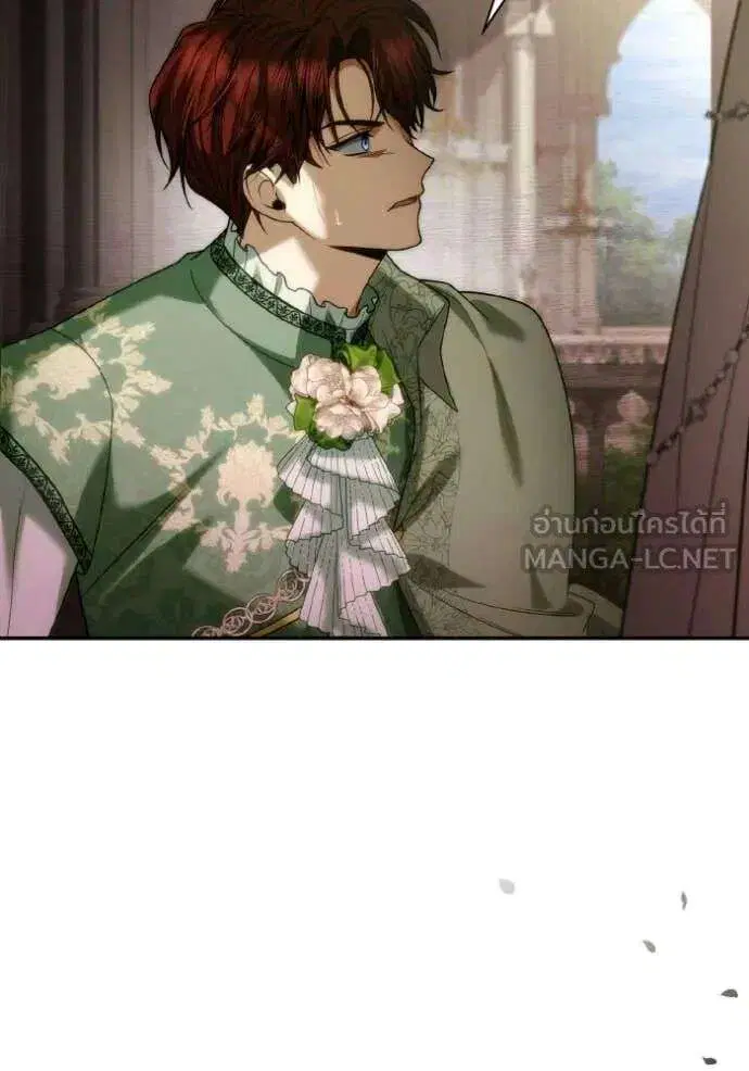 Sister I Am the Queen in This Life ตอนที่ 180 หน้า 3