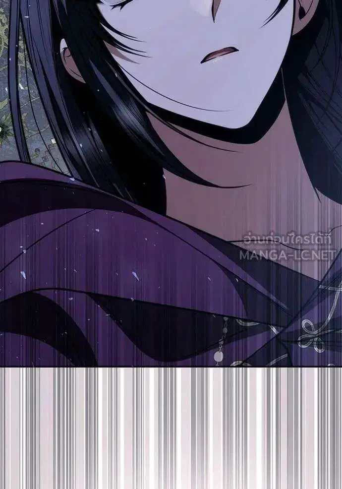 Sister I Am the Queen in This Life ตอนที่ 195 หน้า 3
