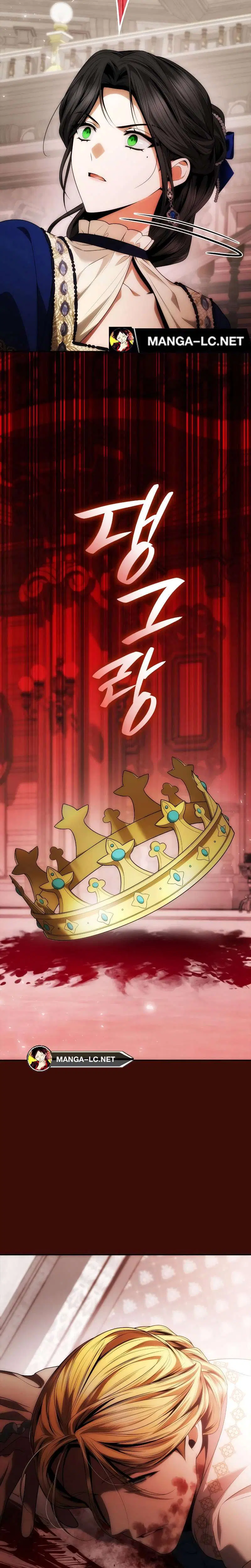 Sister I Am the Queen in This Life ตอนที่ 98 หน้า 3