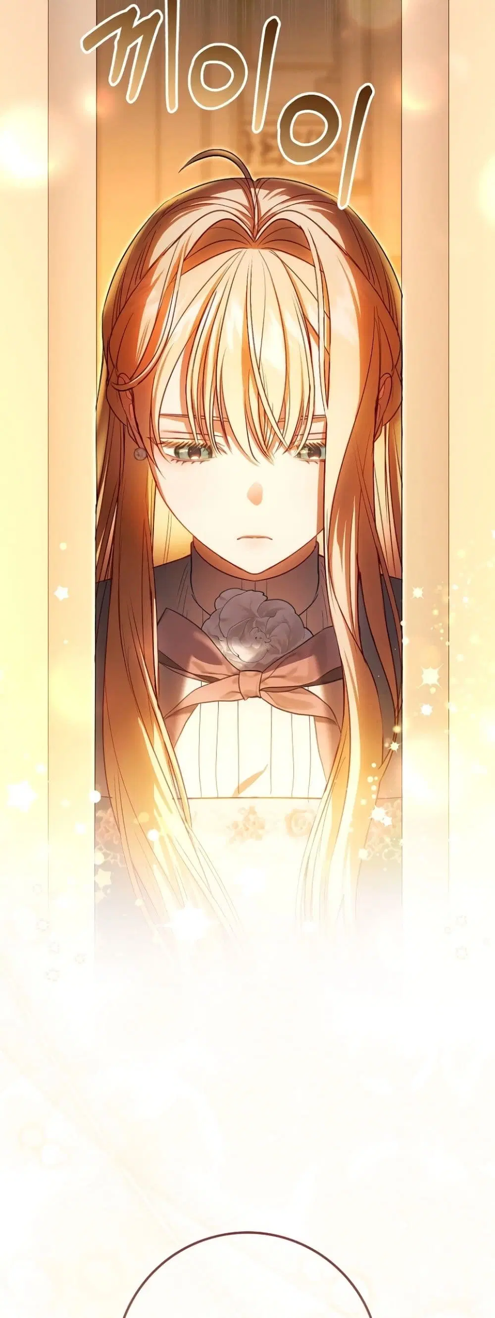 Sister-in-Law of the Heroine in a Childcare Novel ตอนที่ 10 หน้า 3