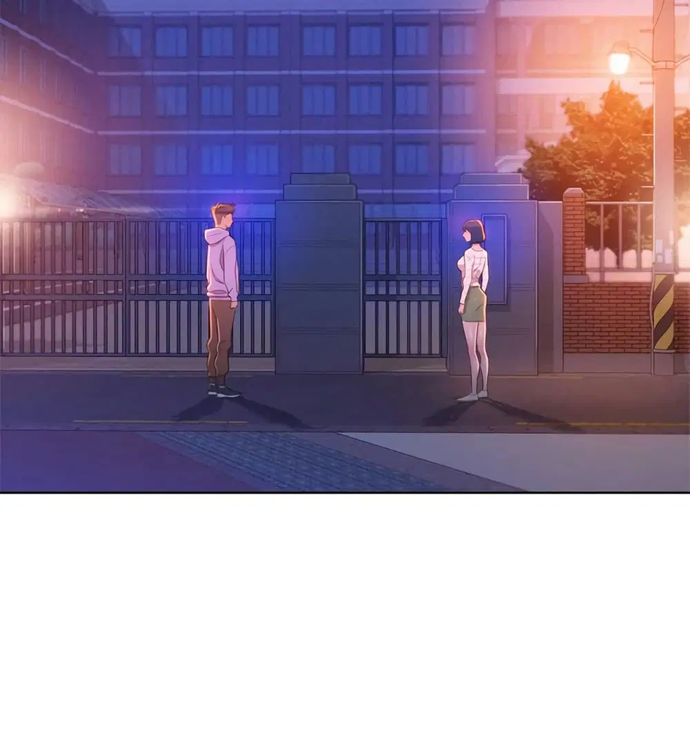 Sister Neighbors ตอนที่ 97 หน้า 2