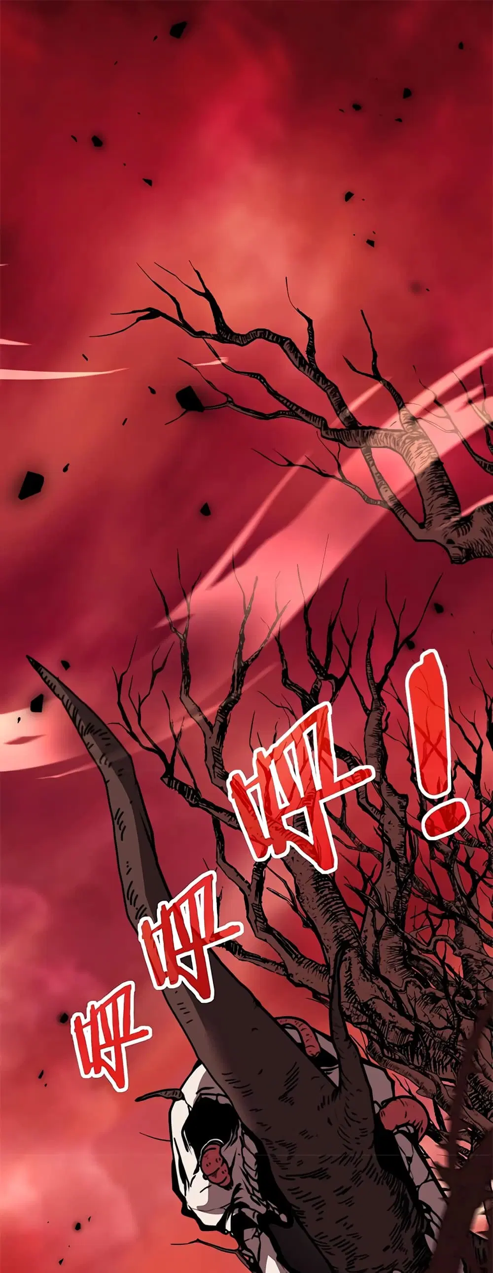 Skeleton Evolution: It Starts With Being Summon by a Goddess ตอนที่ 1 หน้า 1