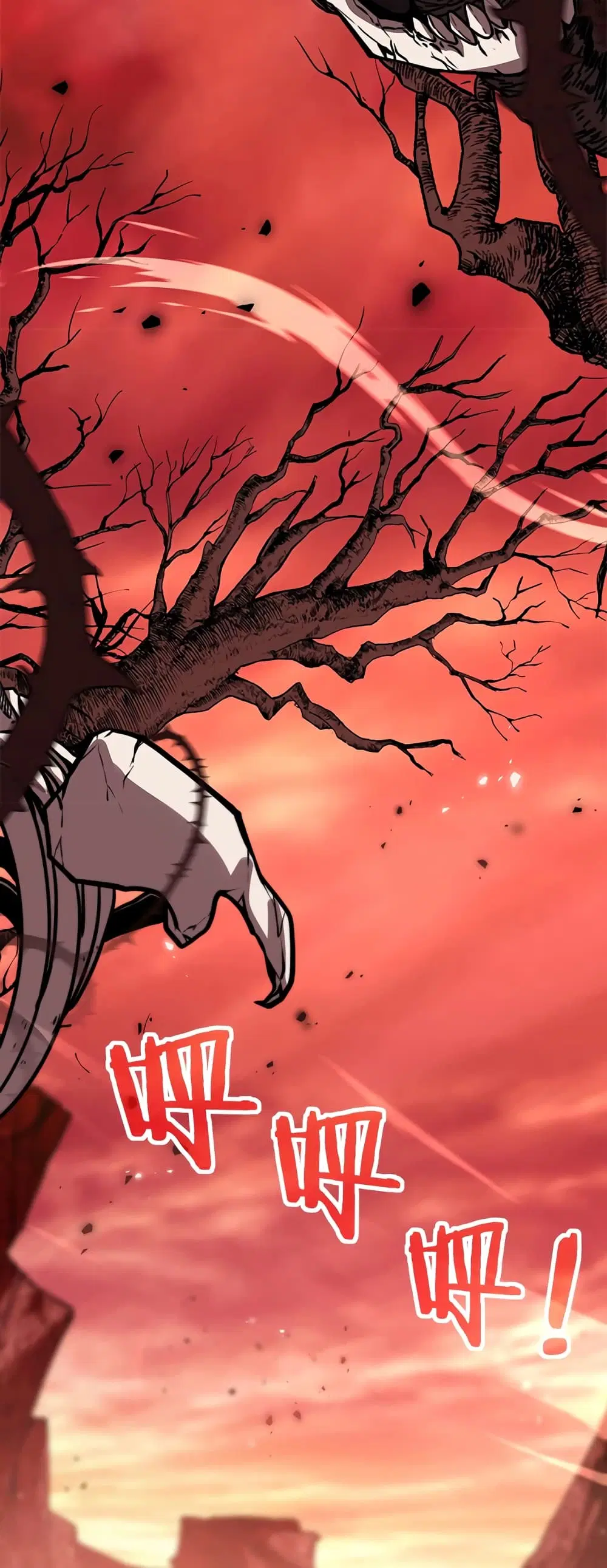 Skeleton Evolution: It Starts With Being Summon by a Goddess ตอนที่ 1 หน้า 2