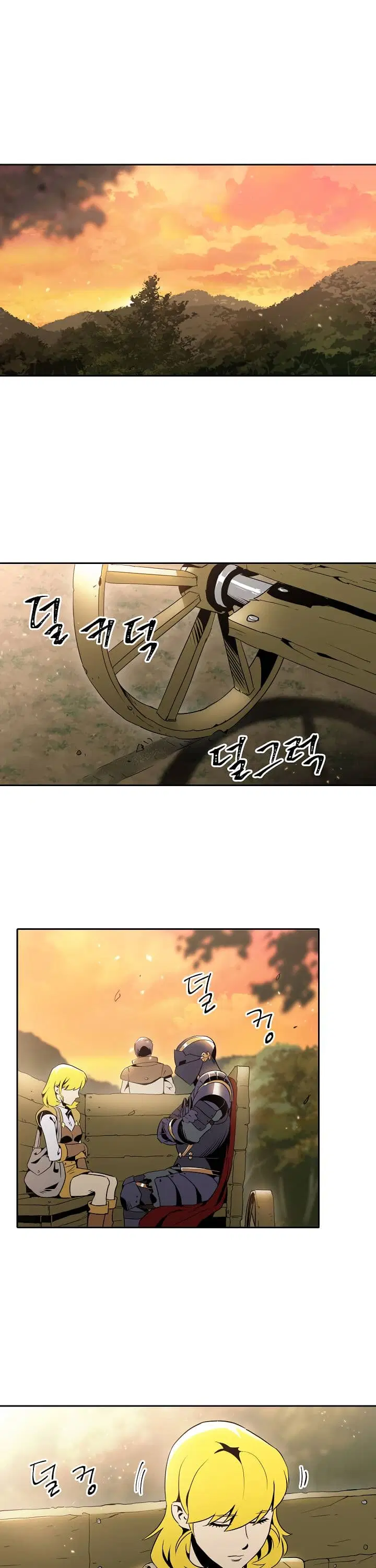 Skeleton Soldier Couldn't Protect the Dungeon ตอนที่ 42 หน้า 2