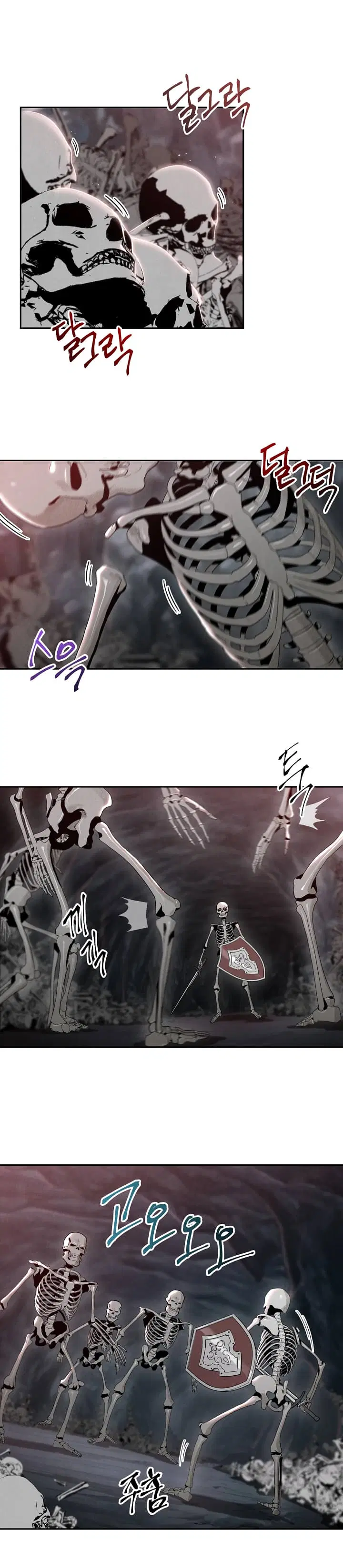 Skeleton Soldier Couldn't Protect the Dungeon ตอนที่ 48 หน้า 2