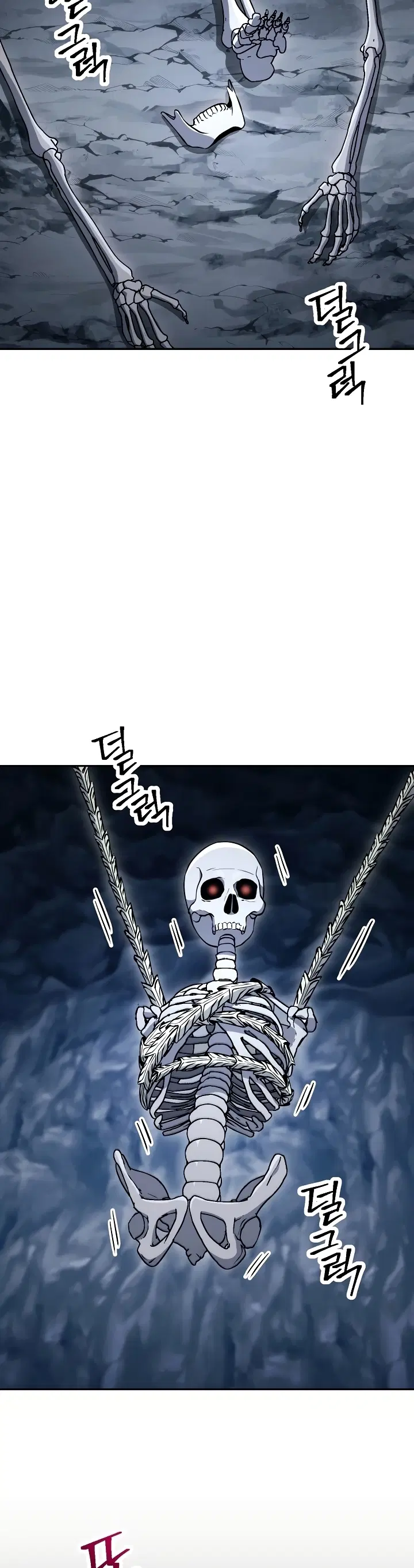 Skeleton Soldier ตอนที่ 203 หน้า 3