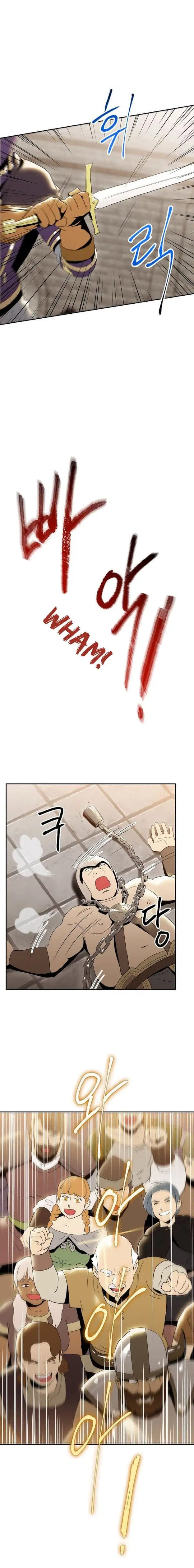 Skeleton Soldier ตอนที่ 26 หน้า 3