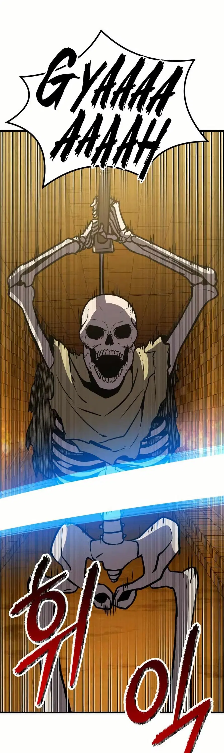 Skeleton Warrior ตอนที่ 15 หน้า 2