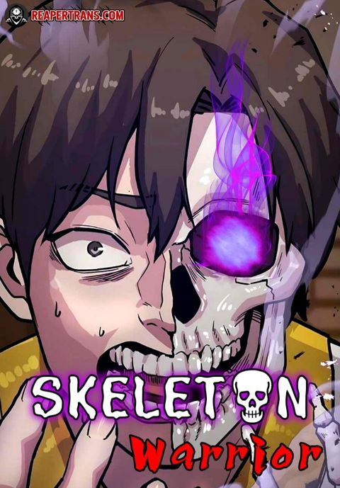 ปก Skeleton Warrior มังงะเกาหลี แปลไทย
