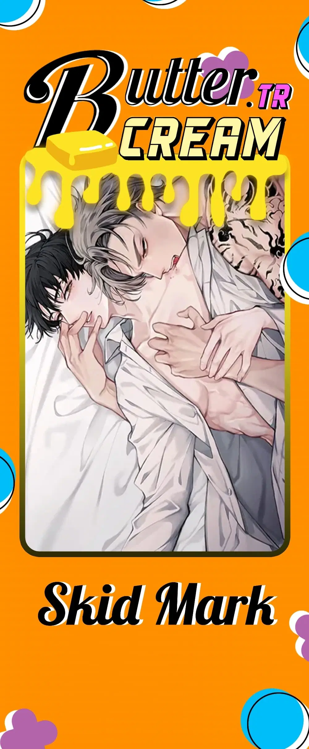 Skid Mark ตอนที่ 1 หน้า 1