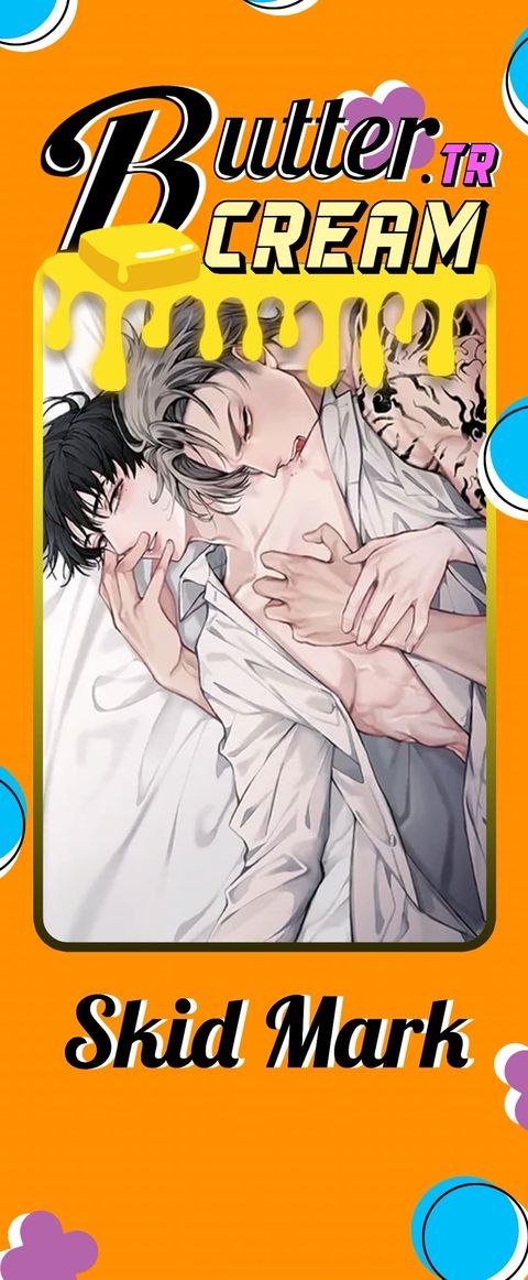 ปก Skid Mark มังงะเกาหลี แปลไทย