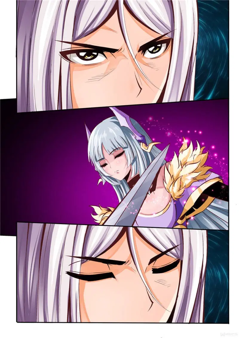 Skill Emperor, Combat King ตอนที่ 4 หน้า 2