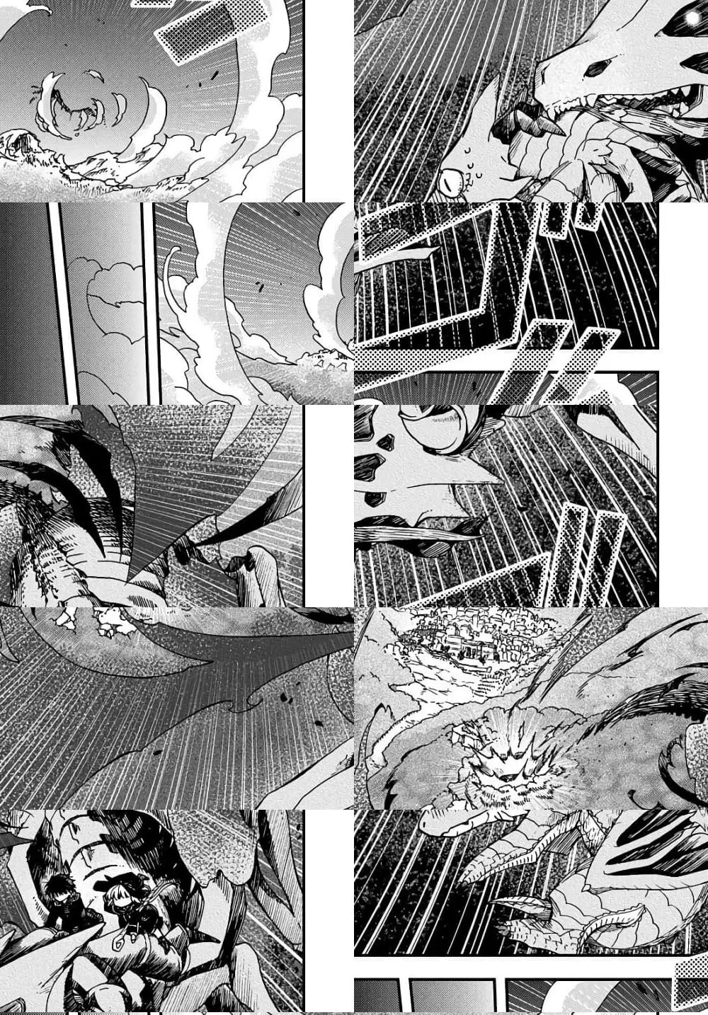 Skull Dragon’s Precious Daughter ตอนที่ 6 หน้า 3