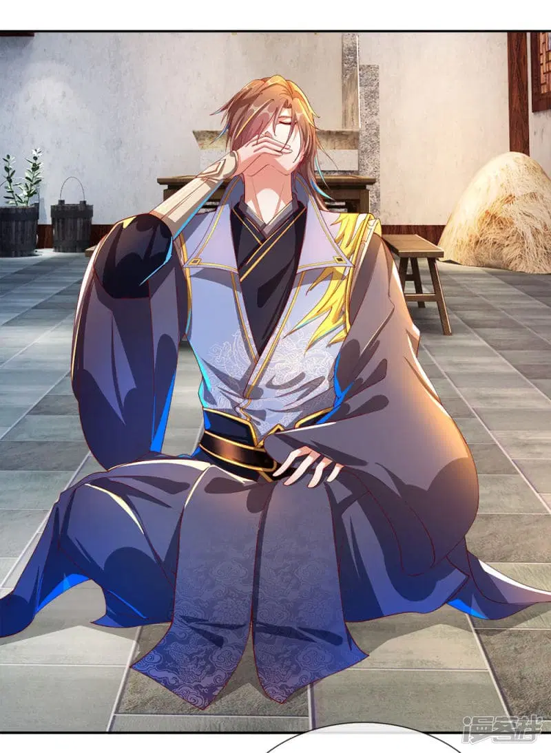 Sky Sword God ตอนที่ 108 หน้า 2