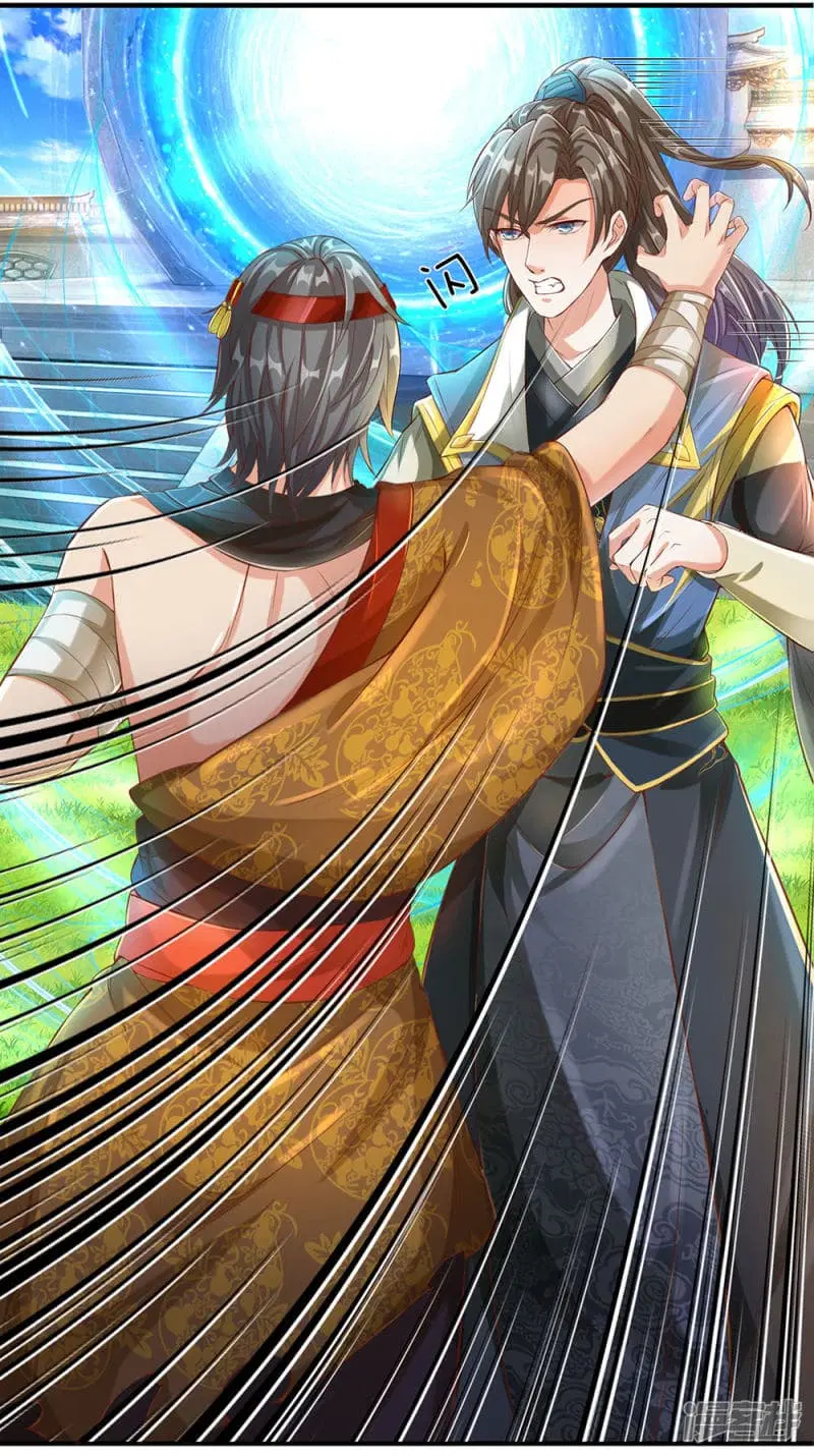 Sky Sword God ตอนที่ 110 หน้า 3