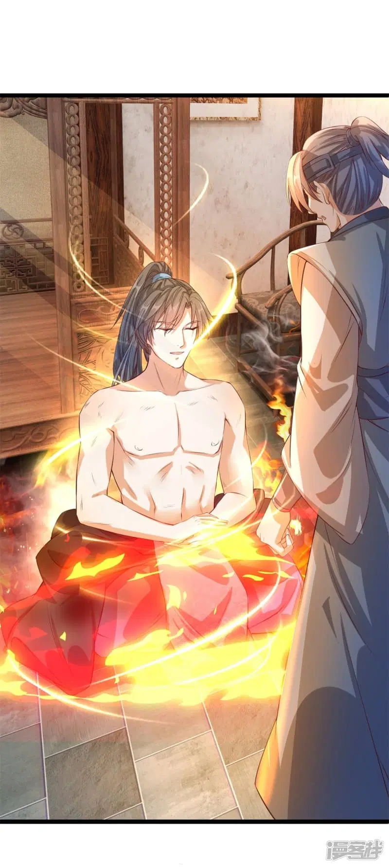 Sky Sword God ตอนที่ 121 หน้า 3