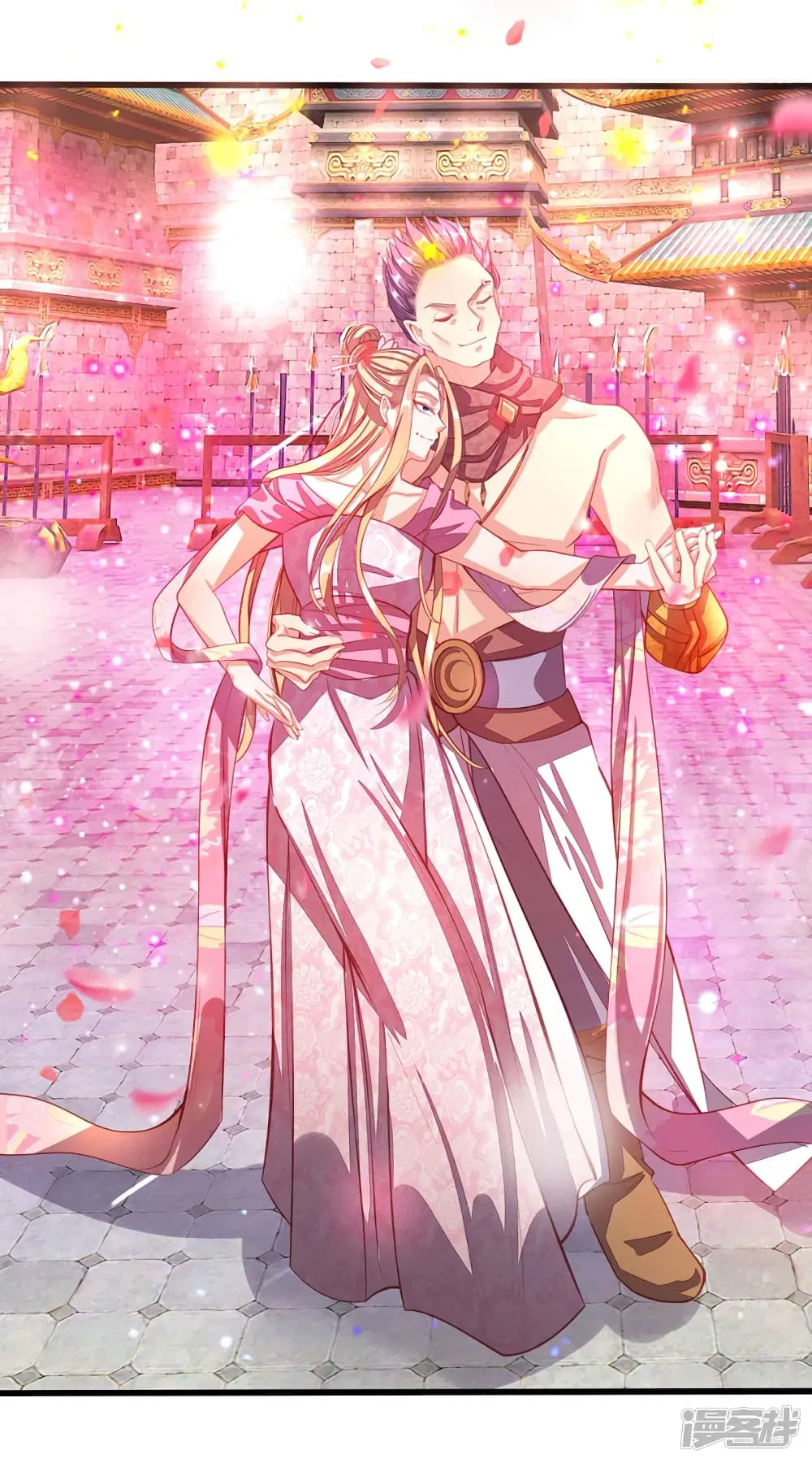 Sky Sword God ตอนที่ 129 หน้า 3