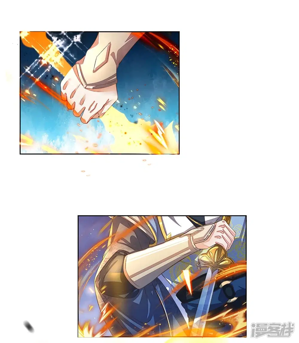 Sky Sword God ตอนที่ 135 หน้า 3