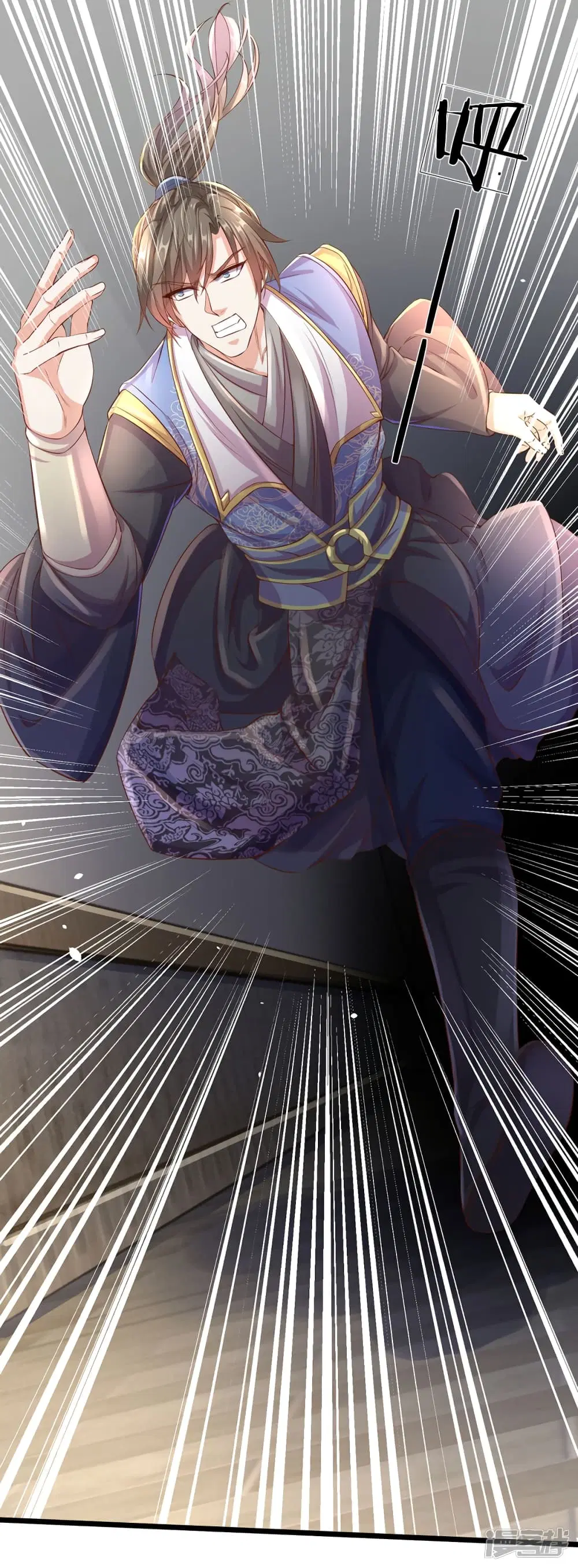 Sky Sword God ตอนที่ 156 หน้า 2
