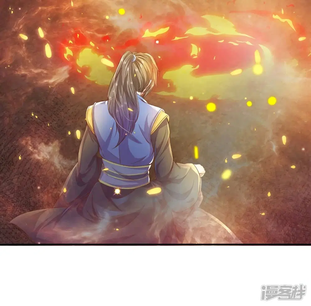 Sky Sword God ตอนที่ 163 หน้า 3