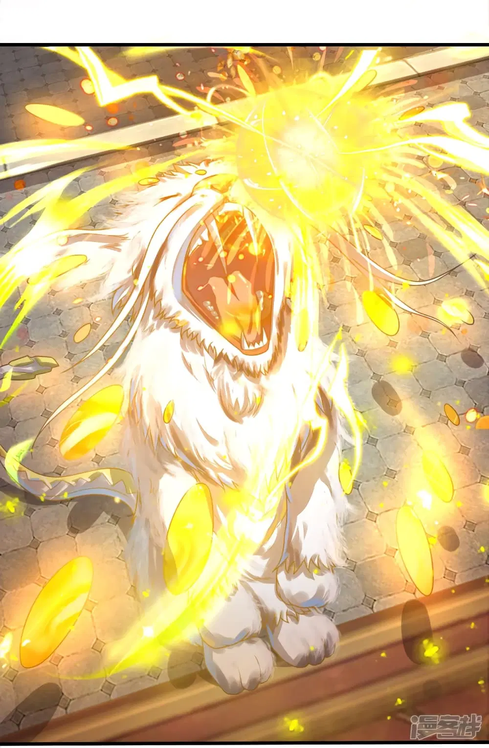 Sky Sword God ตอนที่ 171 หน้า 3