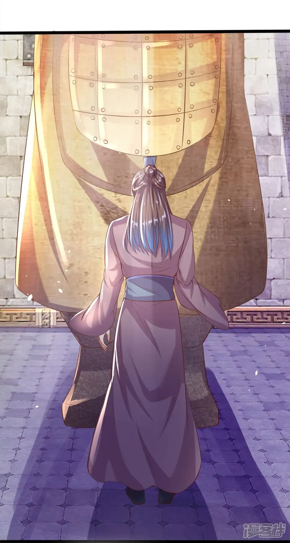 Sky Sword God ตอนที่ 180 หน้า 3