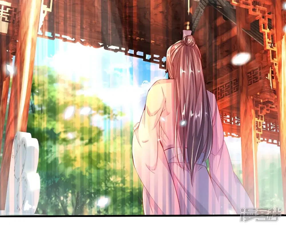 Sky Sword God ตอนที่ 224 หน้า 3