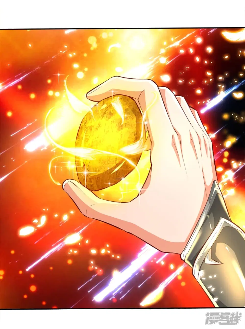 Sky Sword God ตอนที่ 239 หน้า 3
