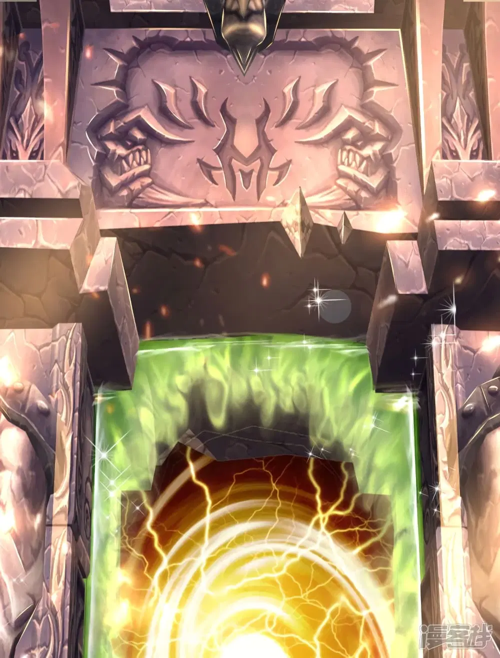 Sky Sword God ตอนที่ 250 หน้า 2