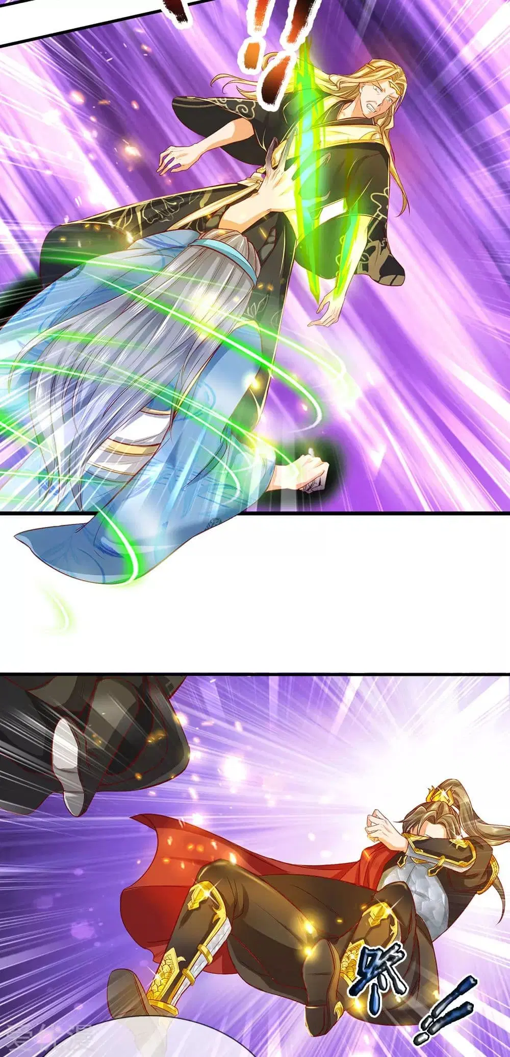 Sky Sword God ตอนที่ 272 หน้า 3