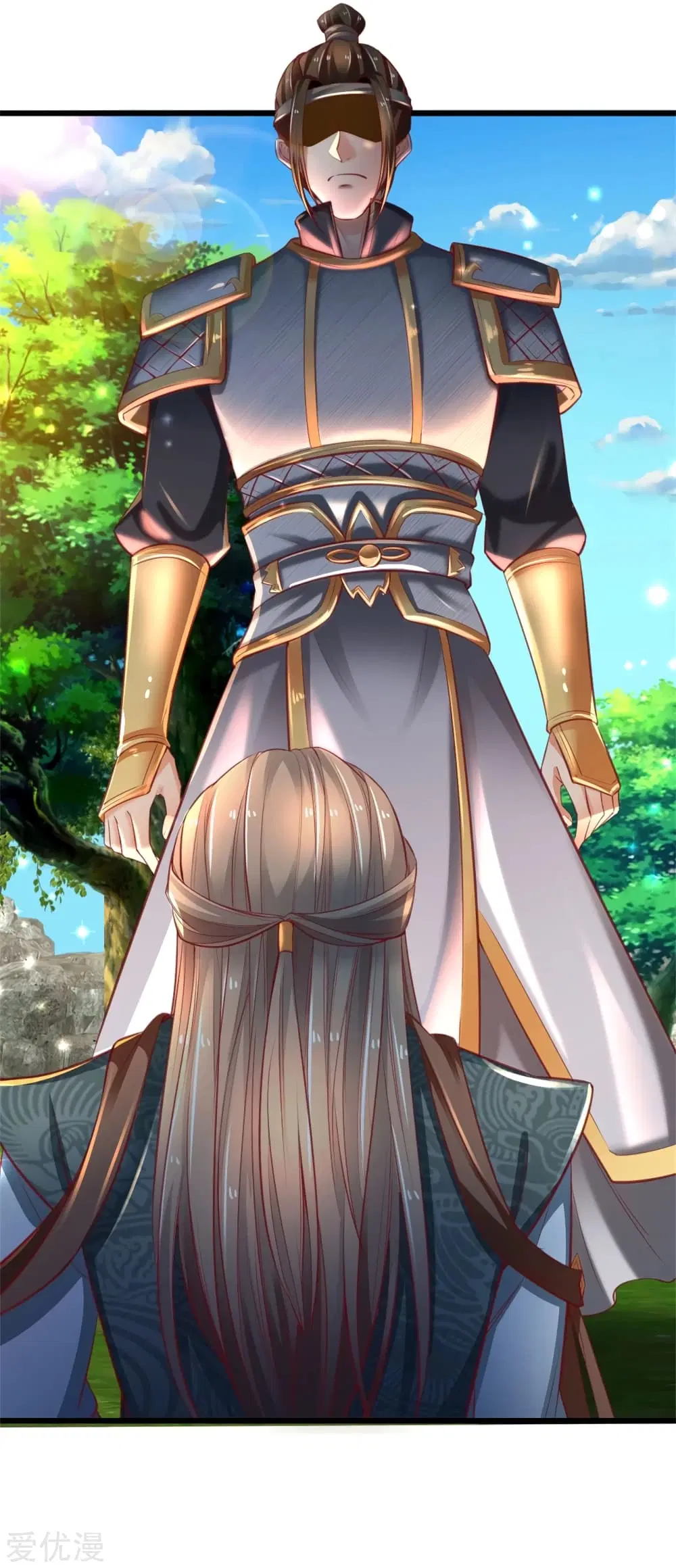 Sky Sword God ตอนที่ 339 หน้า 3