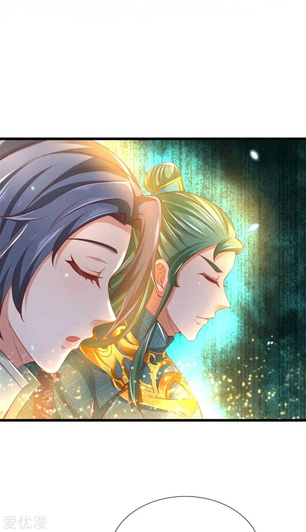 Sky Sword God ตอนที่ 343 หน้า 2