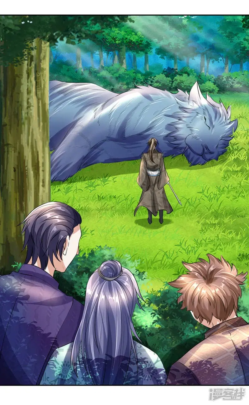 Sky Sword God ตอนที่ 87 หน้า 3