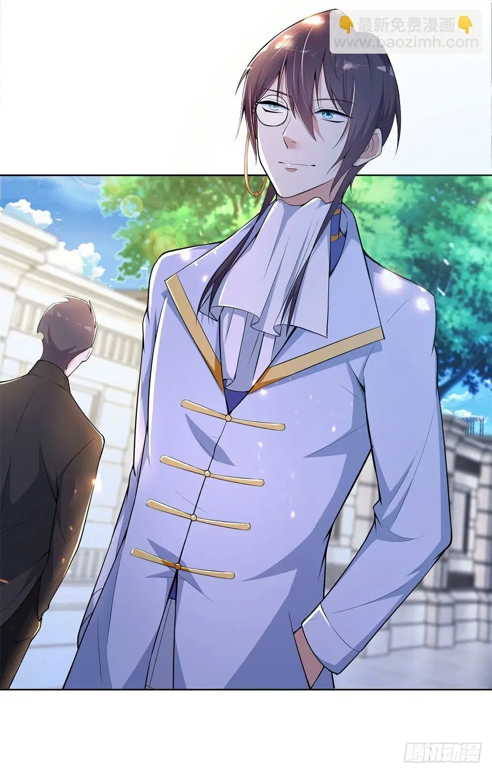 Skyfire Avenue ตอนที่ 7 หน้า 2