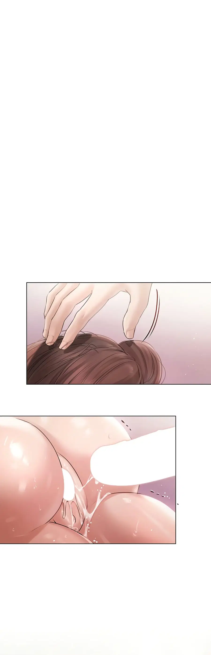 Slave to Poetry ตอนที่ 13 หน้า 2