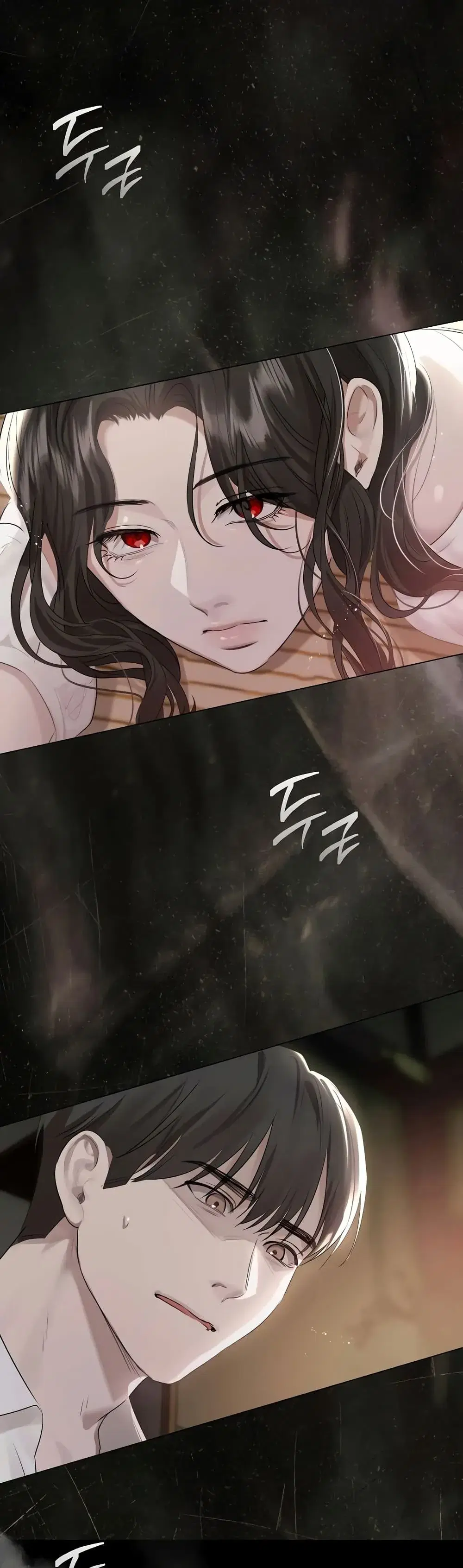 Slave to Poetry ตอนที่ 40 หน้า 2