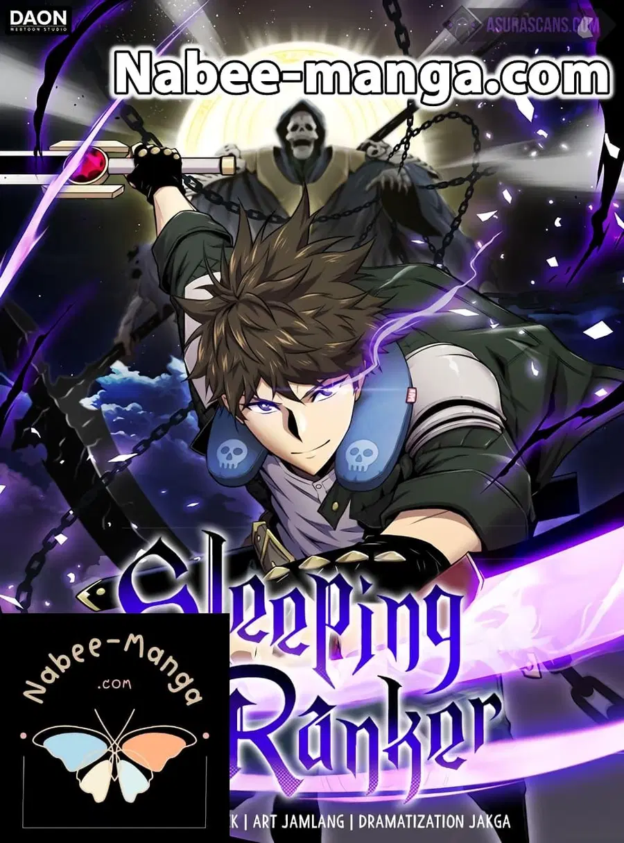 Sleeping Ranker ตอนที่ 89 หน้า 1