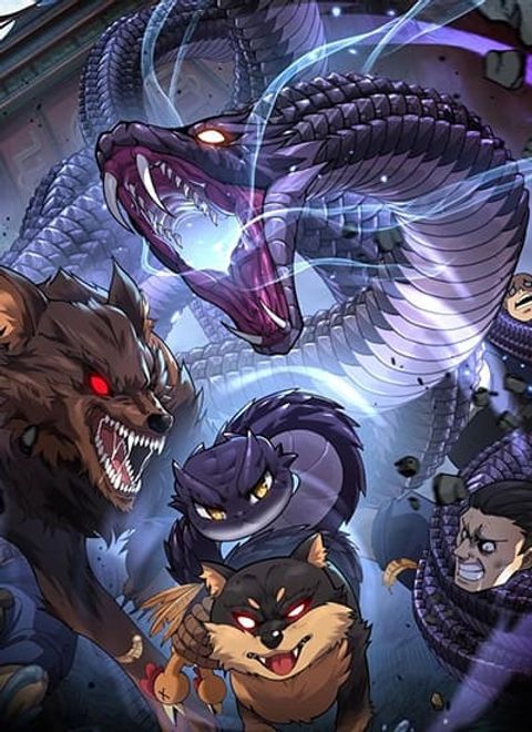 ปก Snake Ancestor มังงะจีน แปลไทย