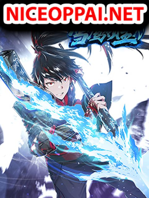 ปก Snow Eagle Lord มังงะจีน แปลไทย