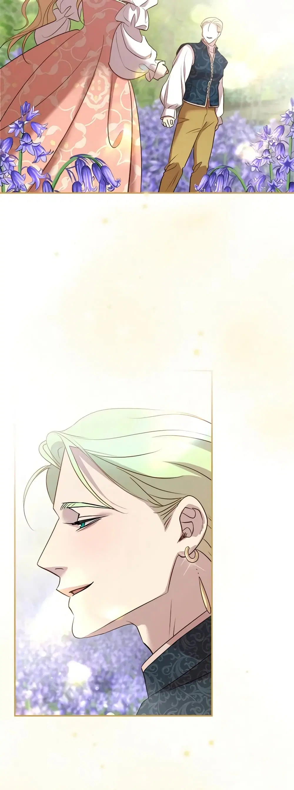 So How Did I Die ตอนที่ 14 หน้า 3