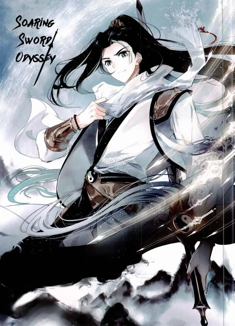 Soaring Sword Odyssey ตอนที่ 1 หน้า 1
