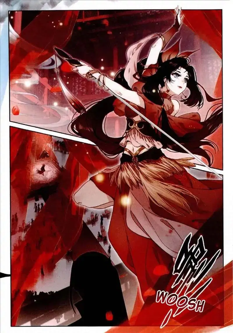 Soaring Sword Odyssey ตอนที่ 5 หน้า 2