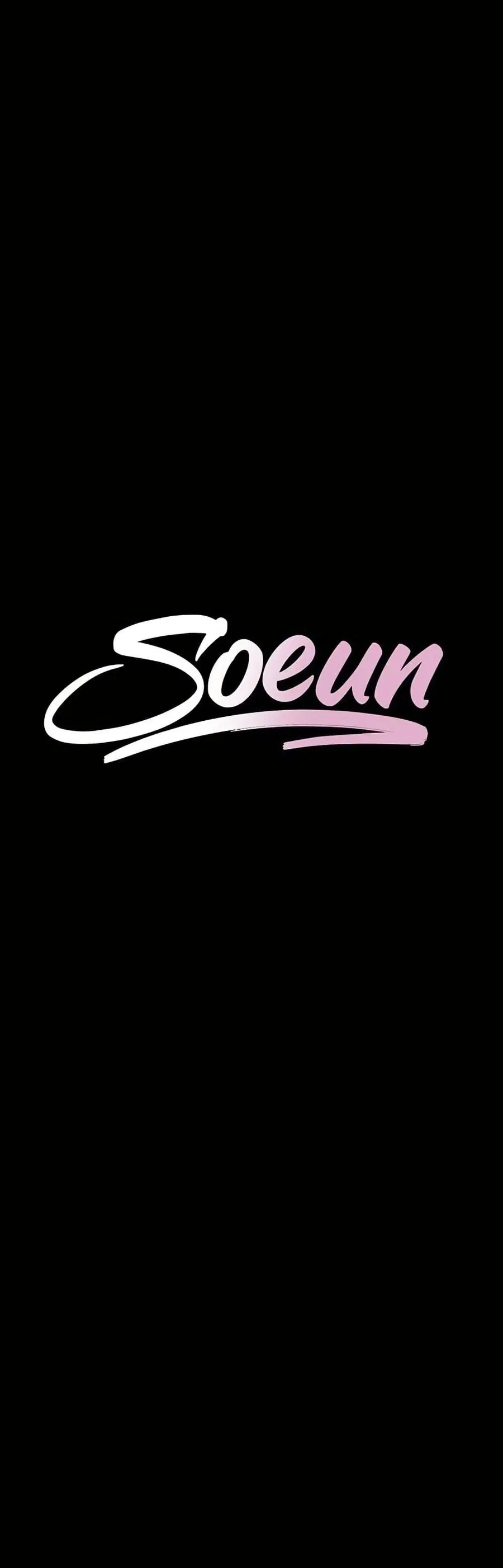 Soeun ตอนที่ 52 หน้า 2