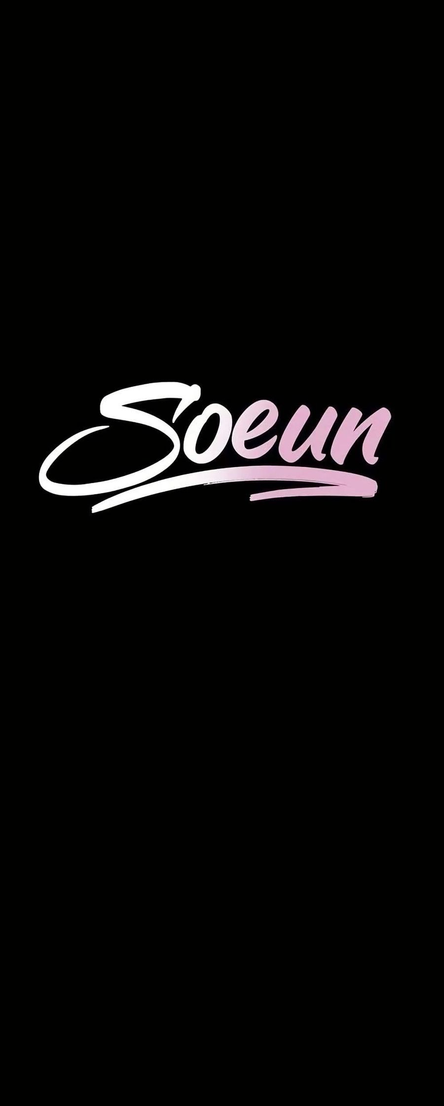 Soeun ตอนที่ 54 หน้า 3