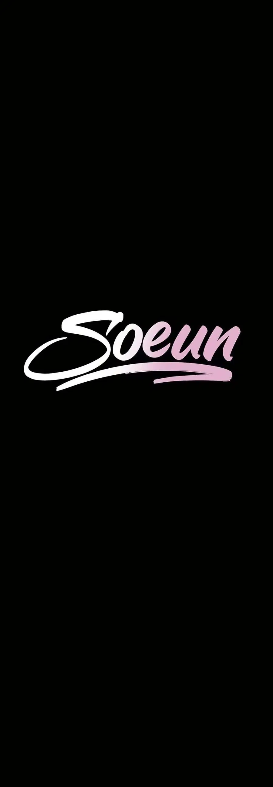 Soeun ตอนที่ 56 หน้า 3
