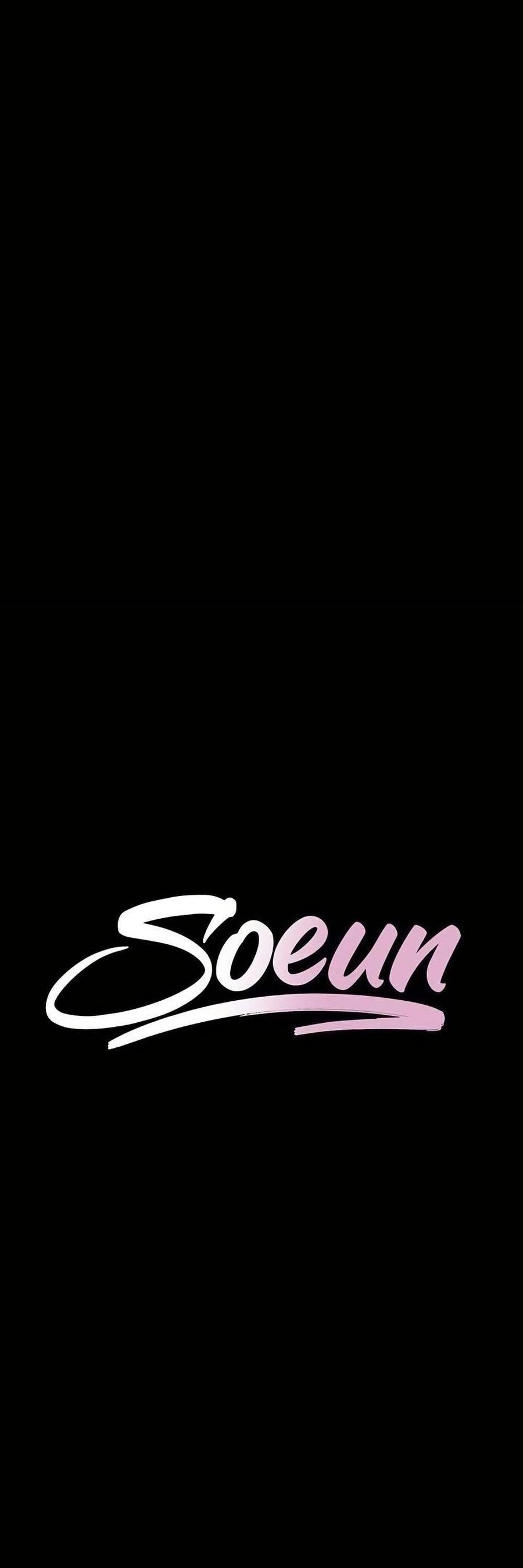 Soeun ตอนที่ 57 หน้า 3