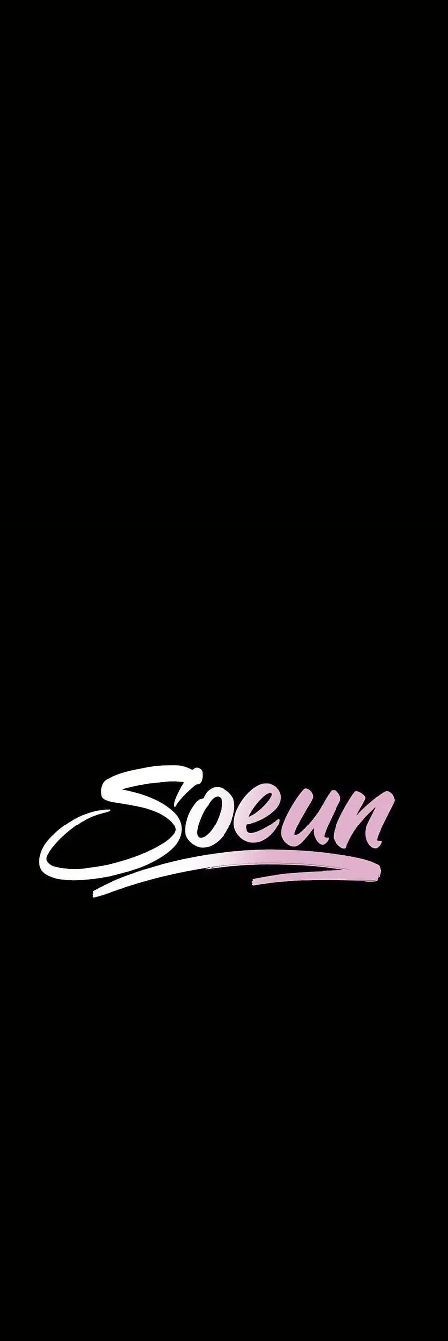 Soeun ตอนที่ 57 หน้า 3