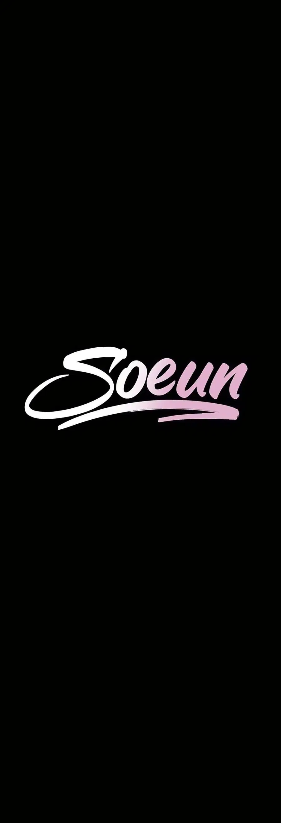 Soeun ตอนที่ 58 หน้า 3