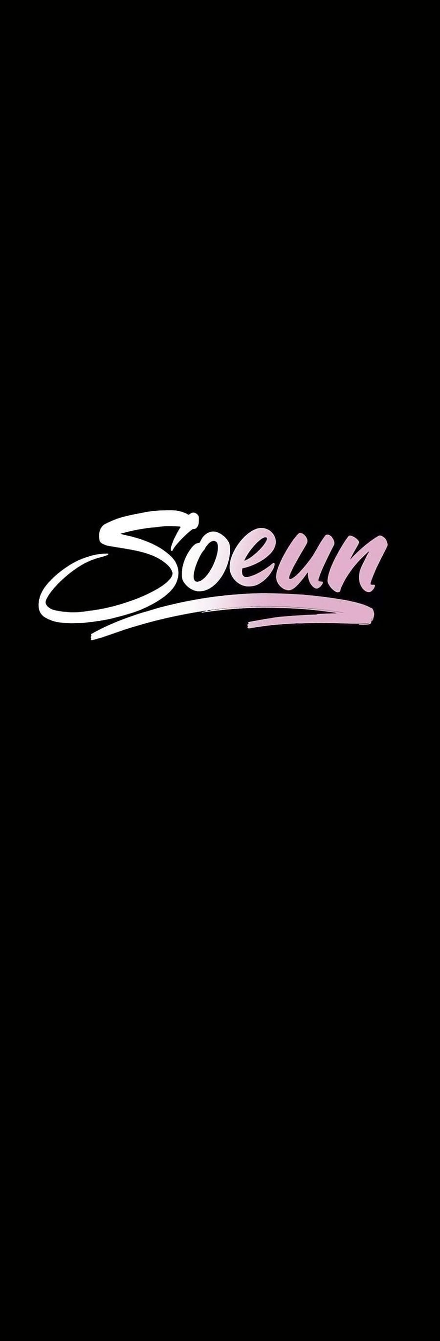 Soeun ตอนที่ 59 หน้า 3
