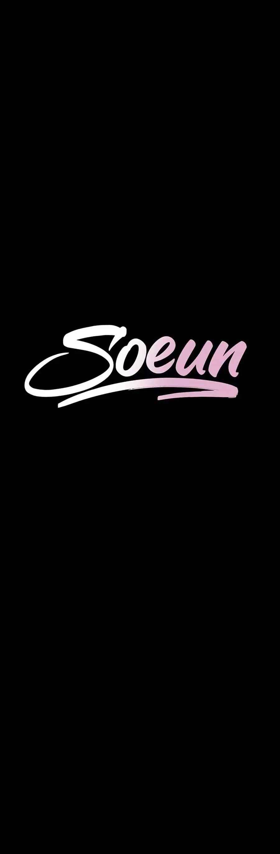 Soeun ตอนที่ 59 หน้า 3